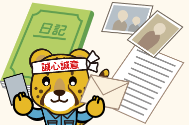 書類を整理するチータ―