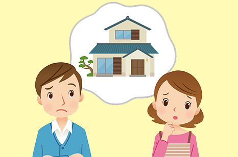 家のことで悩んでいる夫婦
