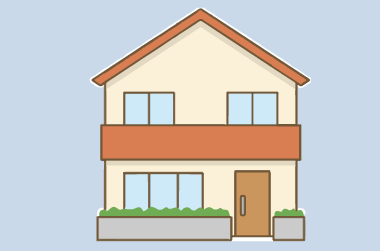 一戸建てのイラスト