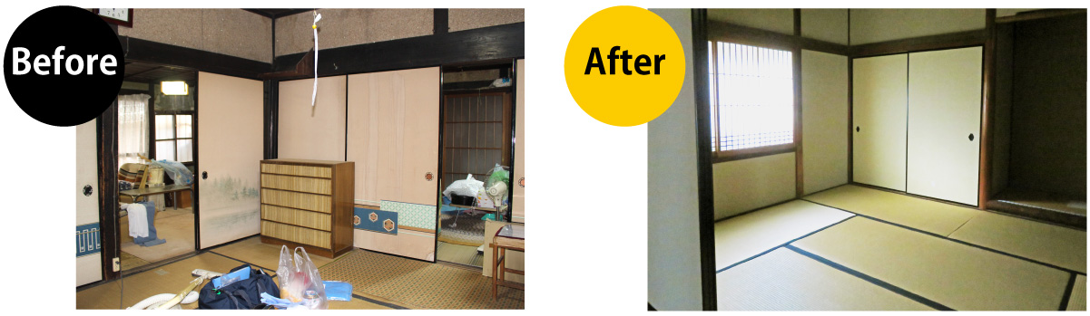追加でハウスクリーニング作業のビフォーアフター