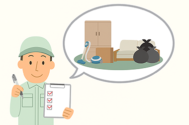 プロの遺品整理業者のイラスト
