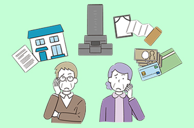 相続や財産に関し終活を考える老夫婦のイラスト