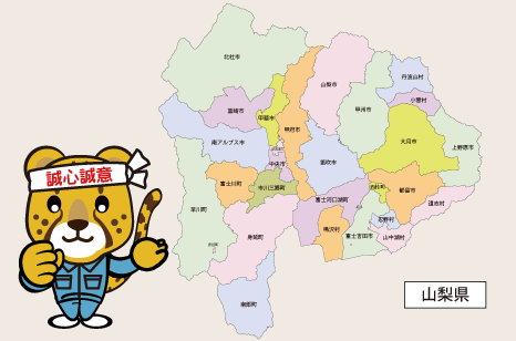 山梨県の地図